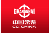 中國常柴